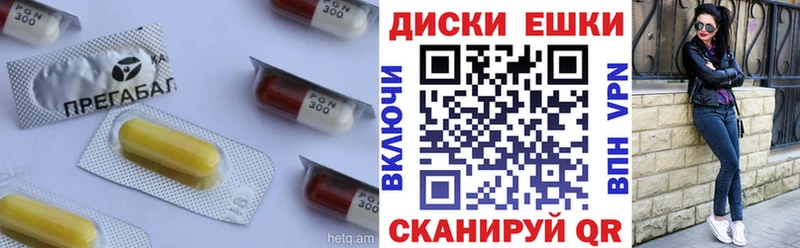 ЭКСТАЗИ ешки  Нурлат 