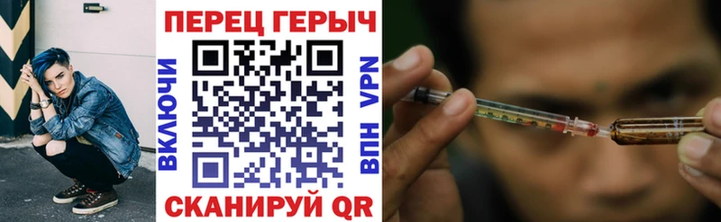 Героин Афган  Нурлат 