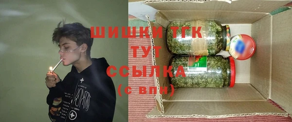 таблы Верхнеуральск