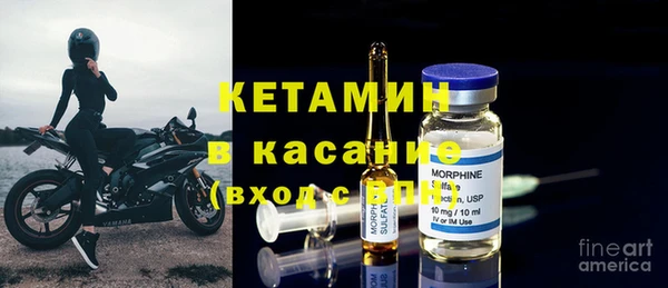 таблы Верхнеуральск