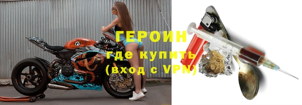 таблы Верхнеуральск