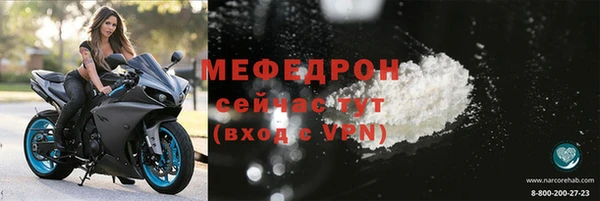 дживик Верея