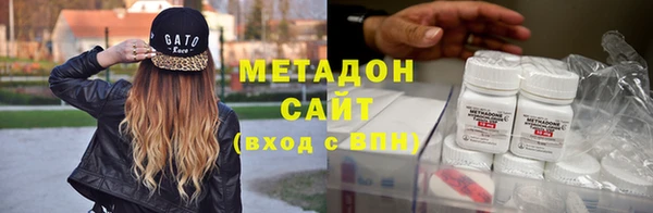 дживик Верея