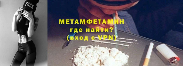 дживик Верхний Тагил