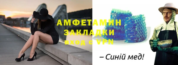 дживик Верхний Тагил