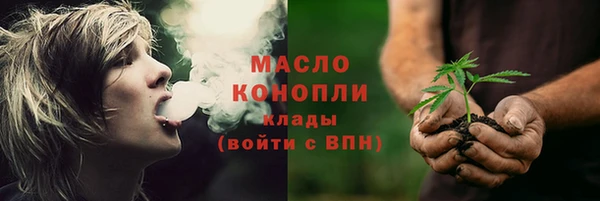 дживик Верея