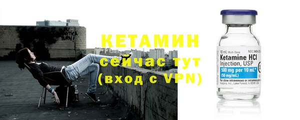 дживик Верея
