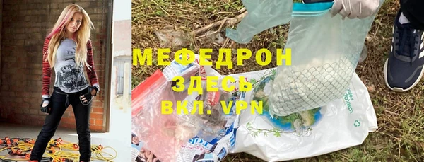 дживик Верхний Тагил