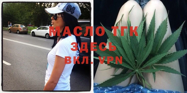 дживик Верея