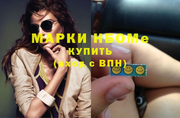 таблы Верхнеуральск