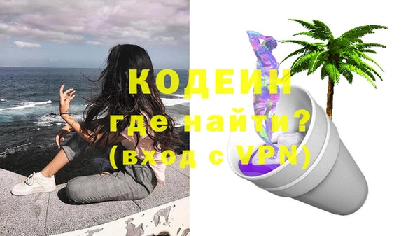 таблы Верхнеуральск