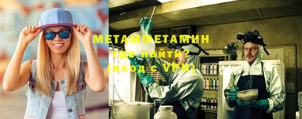 дживик Верея