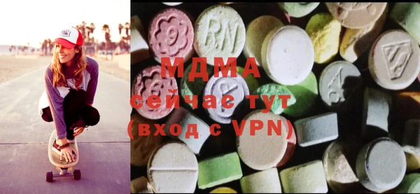 дживик Верея