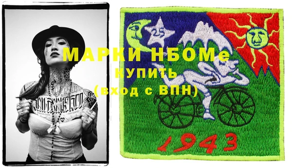 таблы Верхнеуральск