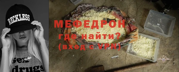 дживик Верея