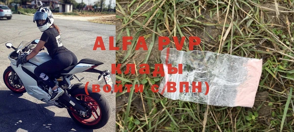 таблы Верхнеуральск