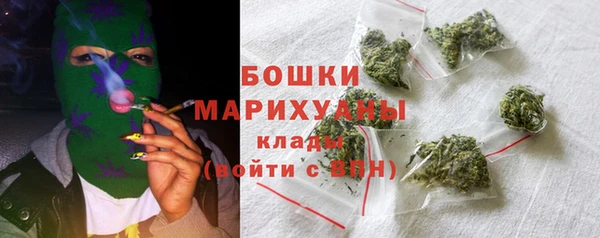 таблы Верхнеуральск