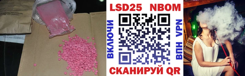 kraken как войти  купить   Нурлат  ЛСД экстази кислота 
