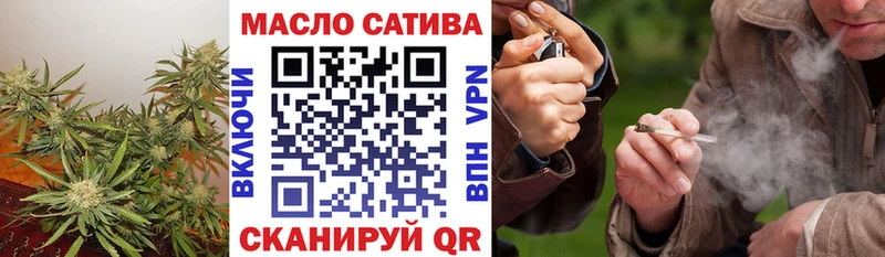 Дистиллят ТГК вейп с тгк  Нурлат 